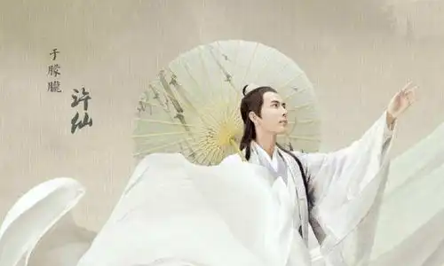 于朦胧三剧齐发,两古风一现代,霸屏来袭