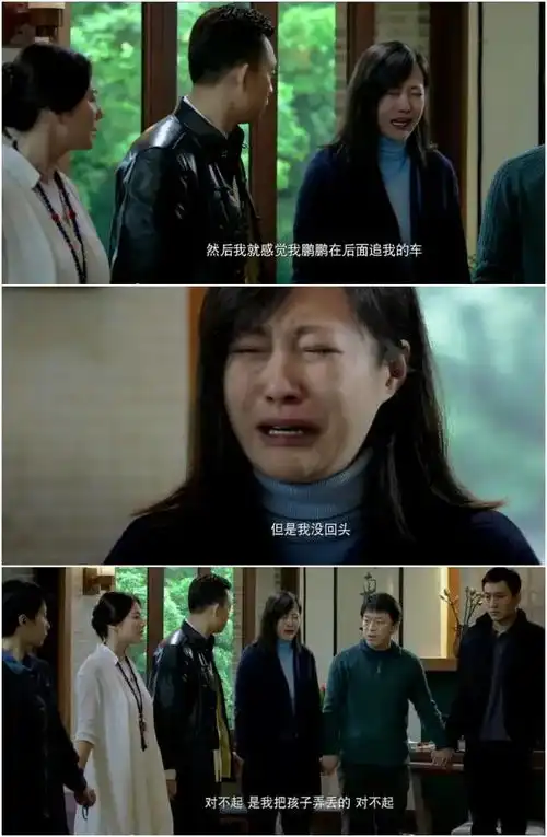 孩子走失后,他们再无正常生活
