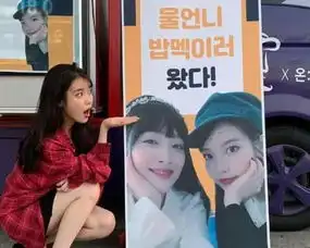 亲属曝出具荷拉离世原因痛苦的事情交织,让她感到非常辛苦