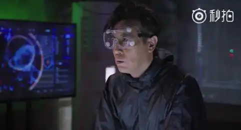 猎毒人吕云鹏成厨子卧底之路开挂,成印塔致胜法宝