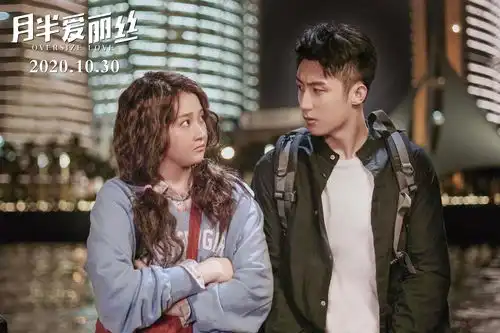 国庆档后,还有这些好看的电影