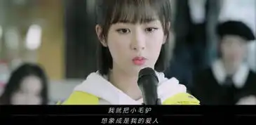 我的小毛驴不见了,杨紫亲爱的,热爱的蜜汁炖鱿鱼,哭戏还是那么惊艳
