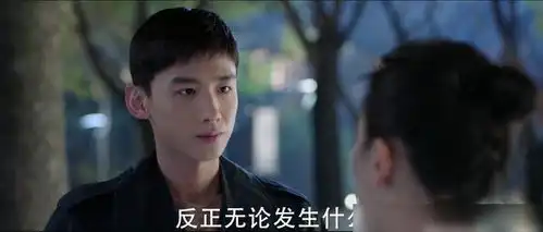 你是我的城池营垒刑克垒又撩米佧,甩开前任太利索,神仙男友
