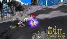 画皮2网游魔幻世界推崇杀戮至上
