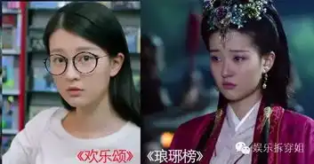 江左盟琅琊阁悬镜司抱团私奔欢乐颂