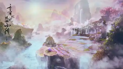 惊艳香蜜沉沉烬如霜场景特效获赞花语幻境突破视觉想象