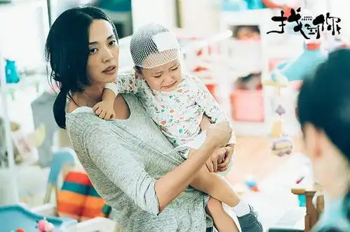 找到你母爱伟大不容易,姚晨马伊琍狂飙戏