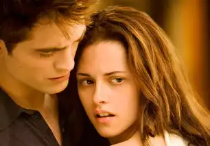 twilightteasenewbreakingdawnstillsdancearoundfilmsmostanticipatedmoments暮光之城4破晓上影评