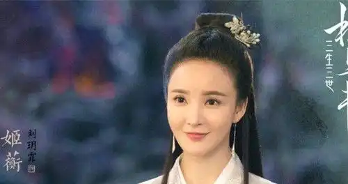 三生三世枕上书迪丽热巴造型翻车,配角却一个比一个惊艳