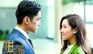 猎场开播首周收视未达预期紧凑的开局才是吸睛利器