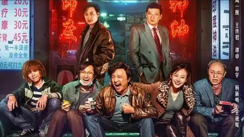 喜剧转悲剧反转比较厉害的电影
