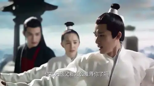 大师兄不把翼族皇子打个半死,恐怕还会来昆仑虚骚扰司音
