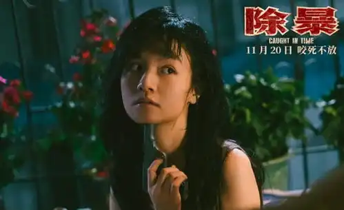 饶晓志又一部大片杀青,仍是肖央主演,却没有了刘德华万茜
