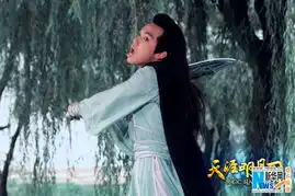 天涯明月刀曝剧照钟汉良羊癫疯发作挥刀自残