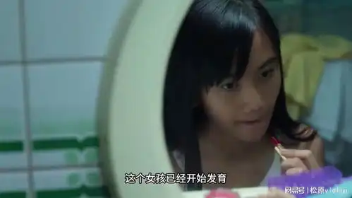 女生追求阳光帅气的男老师,在办公室表白时,被主任抓个正着
