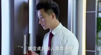 亲爱的翻译官第23集剧照,亲爱的翻译官图片
