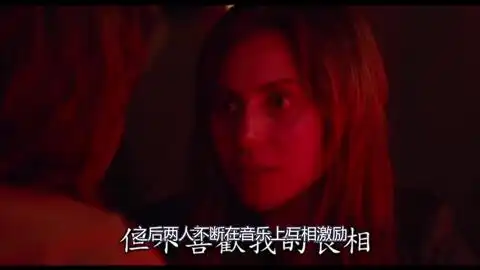 一个明星的诞生把这些隐藏在美国当下行业艺人困境的问题挖了出来
