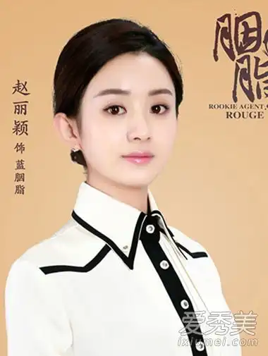 女星扎堆民国戏赵丽颖陈乔恩演绎年代发型
