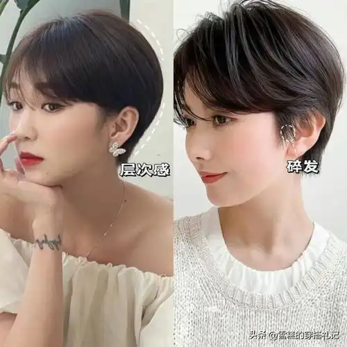 事实证明,这才是最适合40岁女人的发型齐耳短发时尚又显年轻
