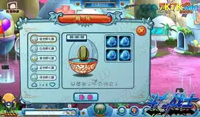 变异孵化斗龙战士宇宙之心的秘密斗龙战士宇宙之心的秘密是什么斗龙战士变异孵化斗龙战士
