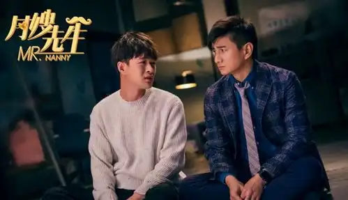 月嫂先生被骂惨,吴奇隆年近50演偶像剧,演技更被女主吊打