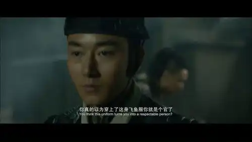 绣春刀靳一川被师兄威胁,怒了背后偷袭师兄,结果被一招打败
