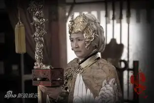 图文杨门女将剧照佘太君郑佩佩