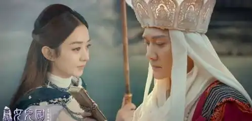 西游记之女儿国赵丽颖国王,最新版剧照,美化了快围观
