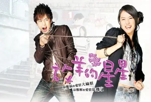 盘点了21部台湾偶像剧,我猜你至少看过18部
