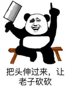 开心笑话都要大学毕业了,室友还没谈过一个女朋友