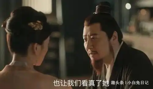 夏竦的鹧鸪天到底为谁而写不曾想,真实历史比电视剧更动人