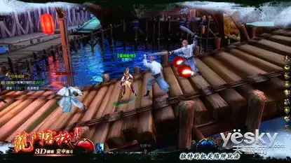 凤凰传奇注资龙门客栈7月飞天测试