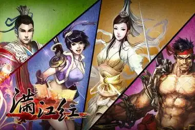 公测在即昆仑满江红特色玩法提前曝光
