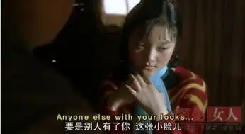 范冰冰们恨不得删掉的剧照让你又颤又痒
