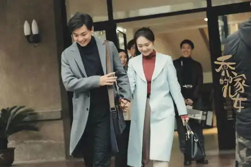 乔家的儿女看到大哥和四美的结局,告诉我们两个道理