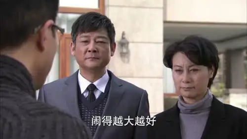 千山暮雪慕长河还在庆祝,谁料莫绍谦展开疯狂报复,慕长河傻眼
