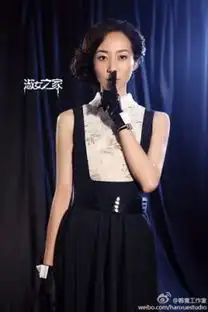 淑女之家曝剧照韩雪否认拍戏炫富