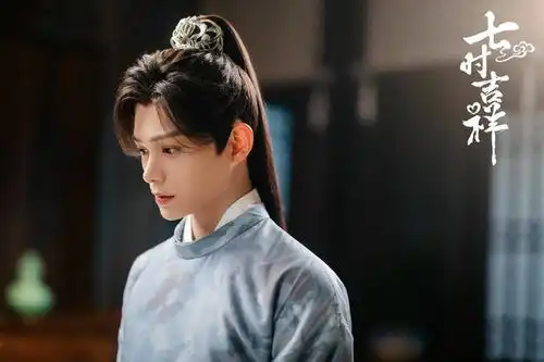 丁禹兮七时吉祥开播初空仙君体验七种副本爱情故事
