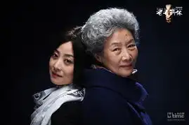 内地剧照隋唐演义获赞终极一班2引风潮
