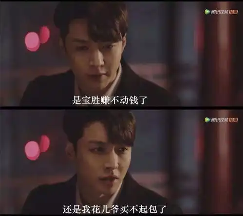 女艺人曝被入室盗窃十几万,下手的居然是同为演员的闺蜜