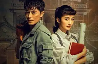 杨幂新剧致敬奥黛丽赫本海报已经暴露了她三套民国复古造型