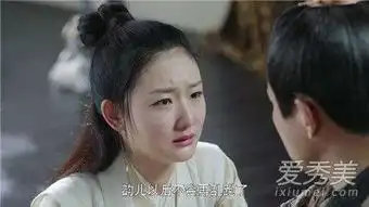 三生三世枕上书成玉是谁演的成玉扮演者袁雨萱个人资料介绍
