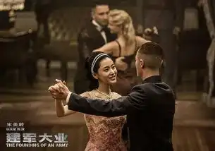 红色经典建军大业8月1日将映,小鲜肉演员多
