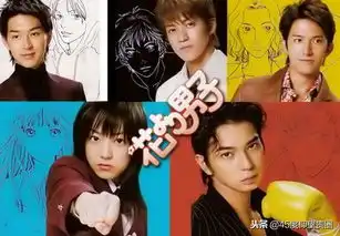 平成时代正式结束,日媒盘点最感人十部日剧,你流泪了吗
