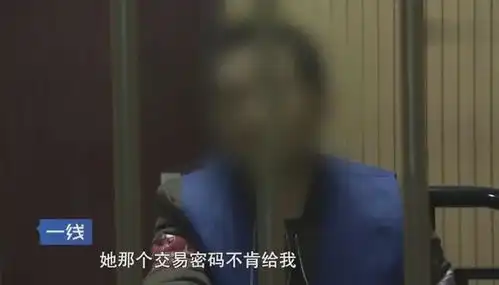 湖北一女老板深夜回店里时,惨遭陌生人跟随并被侵害
