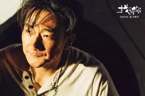 找到你点映开分9.1姚晨马伊琍极致演绎母爱本能斩获高口碑
