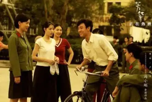 贾跃亭取17亿新片或亏上亿乐视影业能翻身吗
