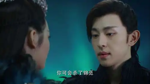 原著香蜜沉沉烬如霜中锦觅抚上旭凤伤疤,旭凤没有喊穗禾