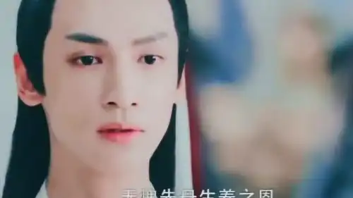 香蜜沉沉烬如霜搞事业的天帝真是帅爆了
