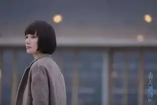 文艺女神袁泉海边读诗您甚至并不曾爱过我